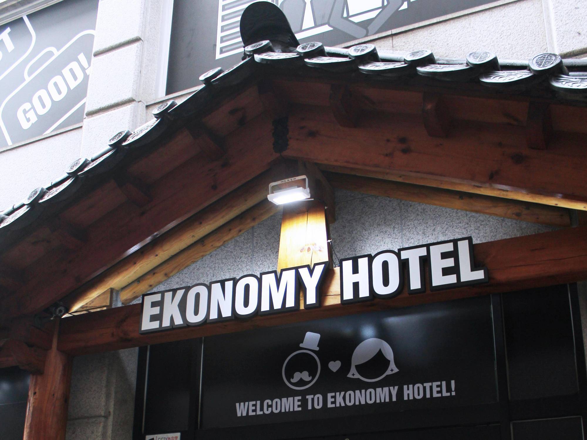 Ekonomy Hotel Dongdaemun Seoul Eksteriør billede