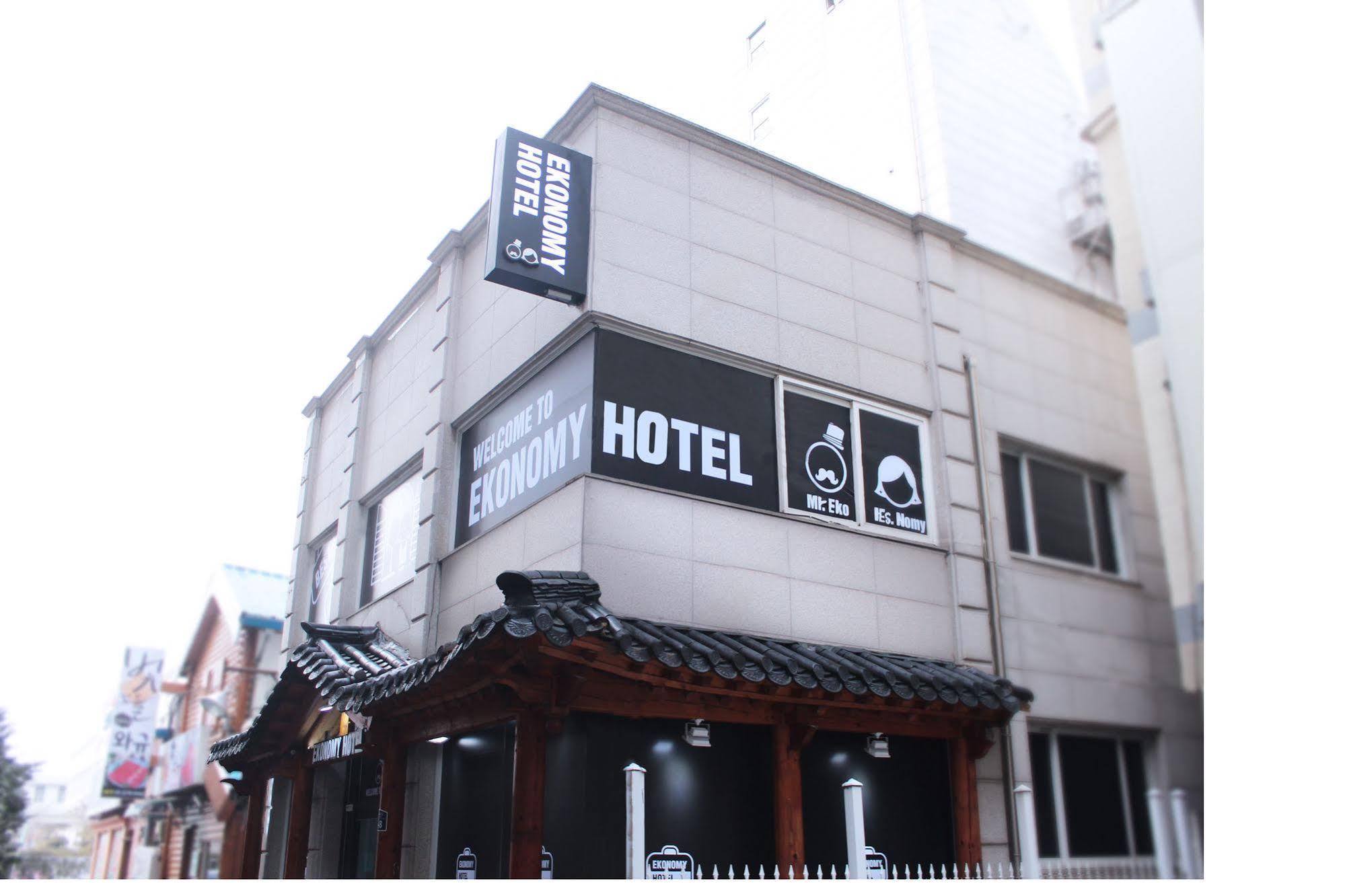 Ekonomy Hotel Dongdaemun Seoul Eksteriør billede